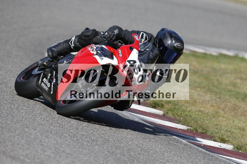 /47 02.10.2026  Speer Racing ADR/Gruppe gelb/450